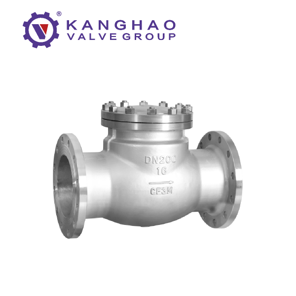 swing check valve