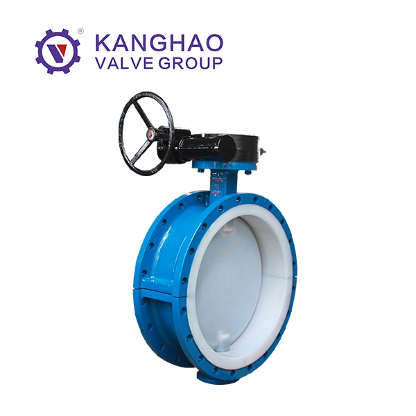 Butterfly valve